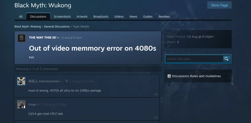 Fix 'Out of Video Memory Error' on 4080s in Black Myth: Wukong